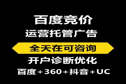 充值高返点的秘密武器：成功案例揭秘