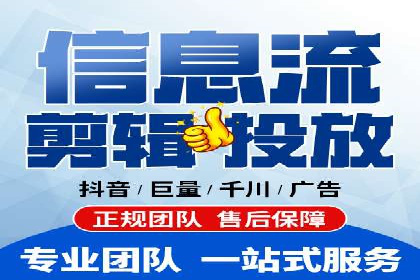 信息流广告公司案例解析：提升广告转化率策略